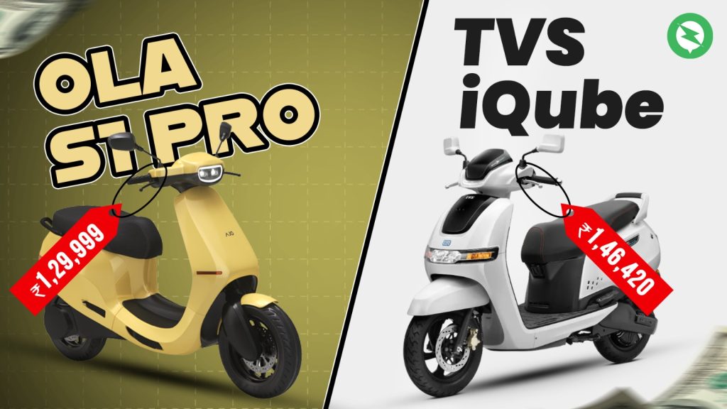 difference of electric scooter prices Ola S1 pro prices and Tvs iQube prices 