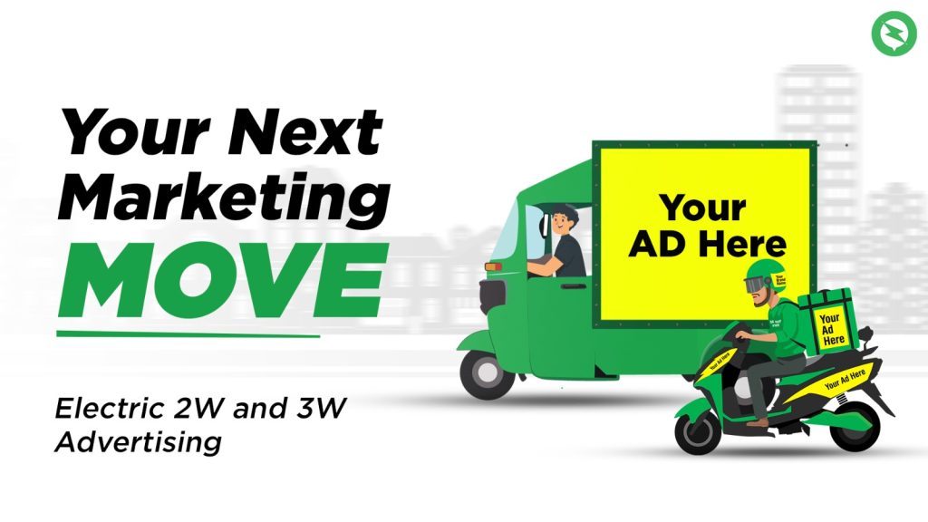 New marketing tool